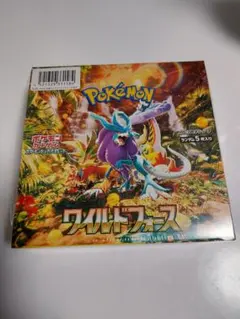 ポケモンカードゲーム ワイルドフォース BOX シュリンク付き