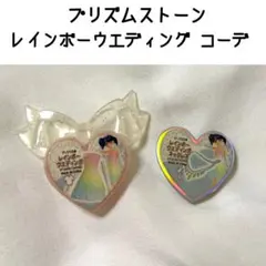 2026年最新】プリズムストーンの人気アイテム - メルカリ