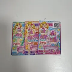 ちゃお アイカツカード 3枚セット