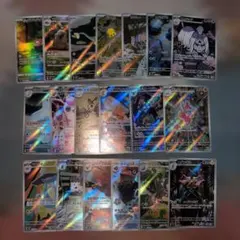ポケモンカード ARカード まとめ売り 被りなし 19枚セット