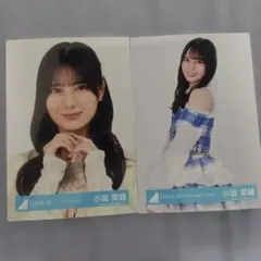日向坂46 アクリルスタンドブロマイドセット　小坂菜緒　100名当選品 Amazon.co.jp: 日向坂46 小坂菜緒 アクリルスタンド アクスタ 僕なんか