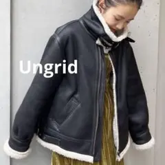 ungrid ムートンコート