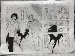 2026年最新】NARUTO ナルト 複製原画の人気アイテム - メルカリ