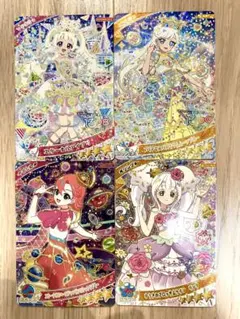 ※匿名配送※ひみつのアイプリ リング6弾 星4 纏め売り　4点