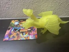 新品未使用♡ 宝島社　のびーる最強ドラゴン伝説