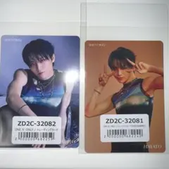 ONE N' ONLY HAYATO swag限定 ユニバ限定 トレカ