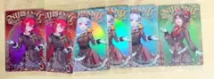 にじさんじ ウエハース カード アンジュ リゼ 戌亥とこ