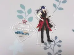 ドリライ2nd 神崎颯馬アクリルスタンド