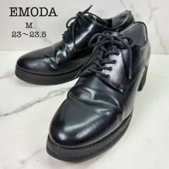 【訳あり】　エモダ 厚底 レースアップシューズ 黒 M ヒール5cmのサムネイル