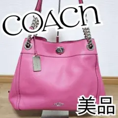 Item thumbnail for item 04012a94-0857-4171-8196-648b463adabf