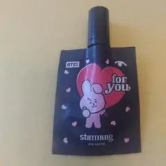 stimmung BT21 アイグリッター SAKURA PINKのサムネイル