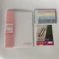 Campus A5 ノートのように使えるバインダー　コクヨ