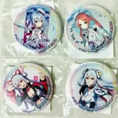 2025年最新】pso2 マトイの人気アイテム - メルカリ