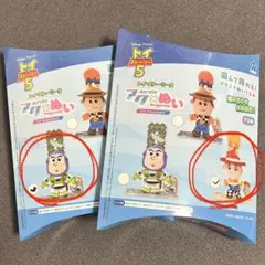 【新品未開封】トイ・ストーリー5 アク×ぬい ジェシー　バズ　2個セット