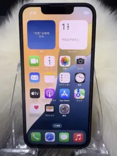 iphone 13mini 128GBミッドナイト 「純正バッテリー交換」