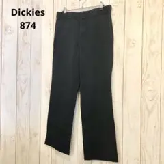 Dickies 874 ブラック ワークパンツ W32