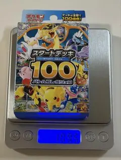 n*i様 MEGA スタートデッキ100 バトルコレクション - メルカリ