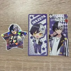 アンプタックカラーズ　まぜ太