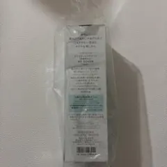 ベネフィーク ホリスティックホワイト