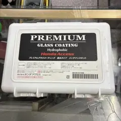 2025年最新】プレミアムグラスコーティングの人気アイテム