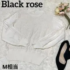 アンティーク　トップス　レース　繊細　上品　オフホワイトデートオフィスカジュアル