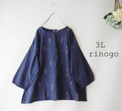 新品値引　３Ｌ　ネイビー*ナチュラル花刺繍プルオーバーブラウス薄地大きいサイズ