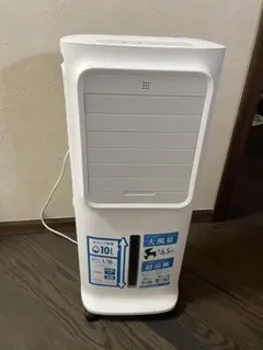 上部給水式大風量冷風扇 QUADS（クワッズ）QS521WH - メルカリ
