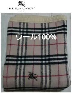 2025年最新】バーバリー 毛布の人気アイテム - メルカリ