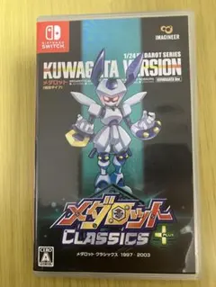 メダロット クラシックス KUWAGATA VERSION