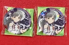 京まふ2026 シンデレラガールズ 小早川紗枝 オーロラ缶バッジ 2個