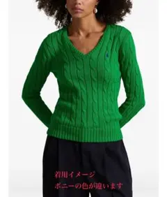 POLO RALPH LAUREN ロゴ刺繍 Vネック ケーブルニット　大きめ