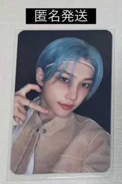 straykids 樂star mmt フィリックス