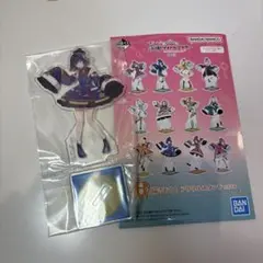 学園アイドルマスター 学マス 一番くじ 秦谷美鈴 H賞 アクスタ