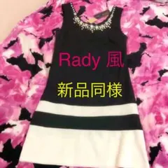 glamIips Rady.rienda.DaTuRa VanityFace