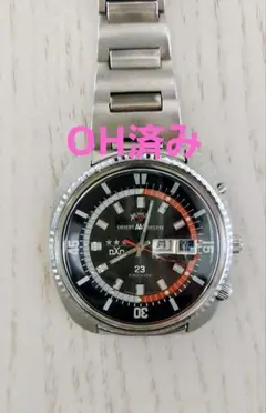 希少】ORIENT クロノエースキングダイバー 【60-70年代アンティーク 