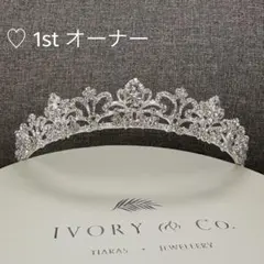 2026年最新】ivory&co ティアラの人気アイテム - メルカリ