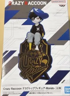 Crazy Raccoon デスクトップフィギュア Mondo Aカラー