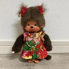ケキグチ ハワイアン風 モンチッチぬいぐるみ A*n様 ケキグチ ハワイアン風 モンチッチぬいぐるみ - メルカリ