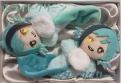 ふわふわうつぼのぬい服2セット(10cm)