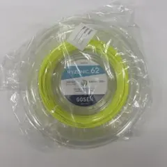 ライゾニック62 ライゾニック 200mロール　イエロー