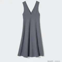 ユニクロ　UNIQLO ブラッシュドジャージージャンパースカート　グレー M