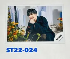 SixTONES 公式写真 ABARERO 松村北斗 E - メルカリ