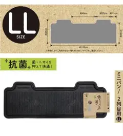 Item thumbnail for item 89d45c27-12fc-4e10-b3a9-0d46093f4cda