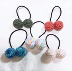 カラフルかぎ針編み ヘアゴム 5個セット