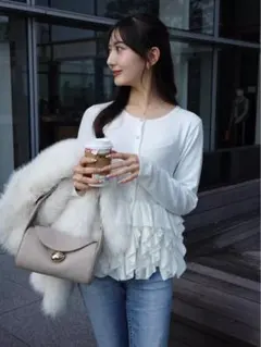 Orgue Frill hem knit cardigan