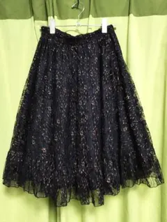 ブラックレースきらきらボリュームスカート