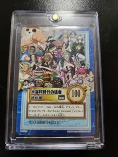 希少！旧ワンピースカードゲーム ジャンプフェスタエディション2002年
