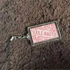NAOTO ネームストラップ