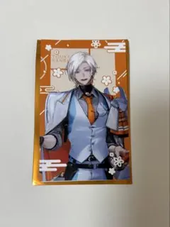 2025年最新】雲 刀剣乱舞の人気アイテム - メルカリ