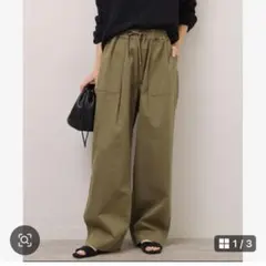 JOURNAL STANDARD relume ギャザーワイドベイカーパンツ36